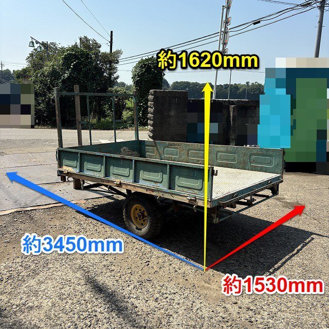 栃木 トレーラー コンバイン トラクター シングルタイヤ 牽引 コンバインカー 積載 運搬車 運搬 搬送 中古_画像2
