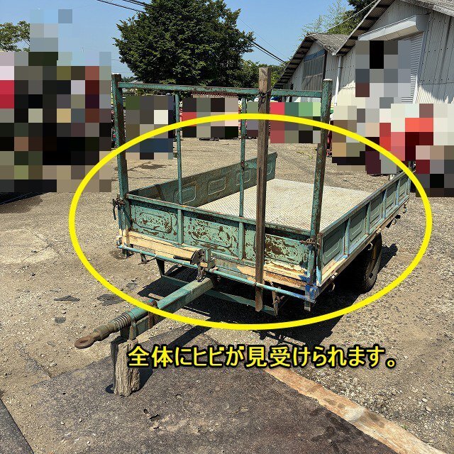 栃木 トレーラー コンバイン トラクター シングルタイヤ 牽引 コンバインカー 積載 運搬車 運搬 搬送 中古_画像7