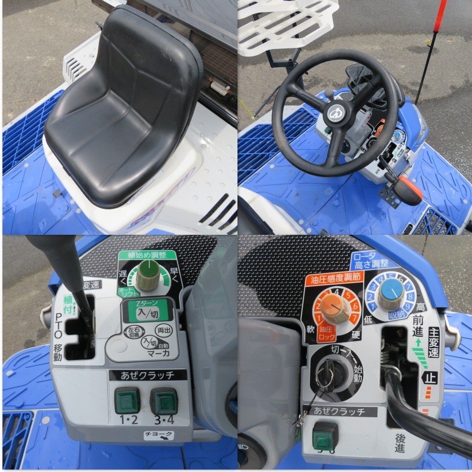 ★美品★ 新潟 《納品代別》 イセキ 6條植 田植機 NP60G SLF8 施肥 91時間 ガソリン 15.5馬力 セル Zロータ Zターン 中古 ■N2725062901