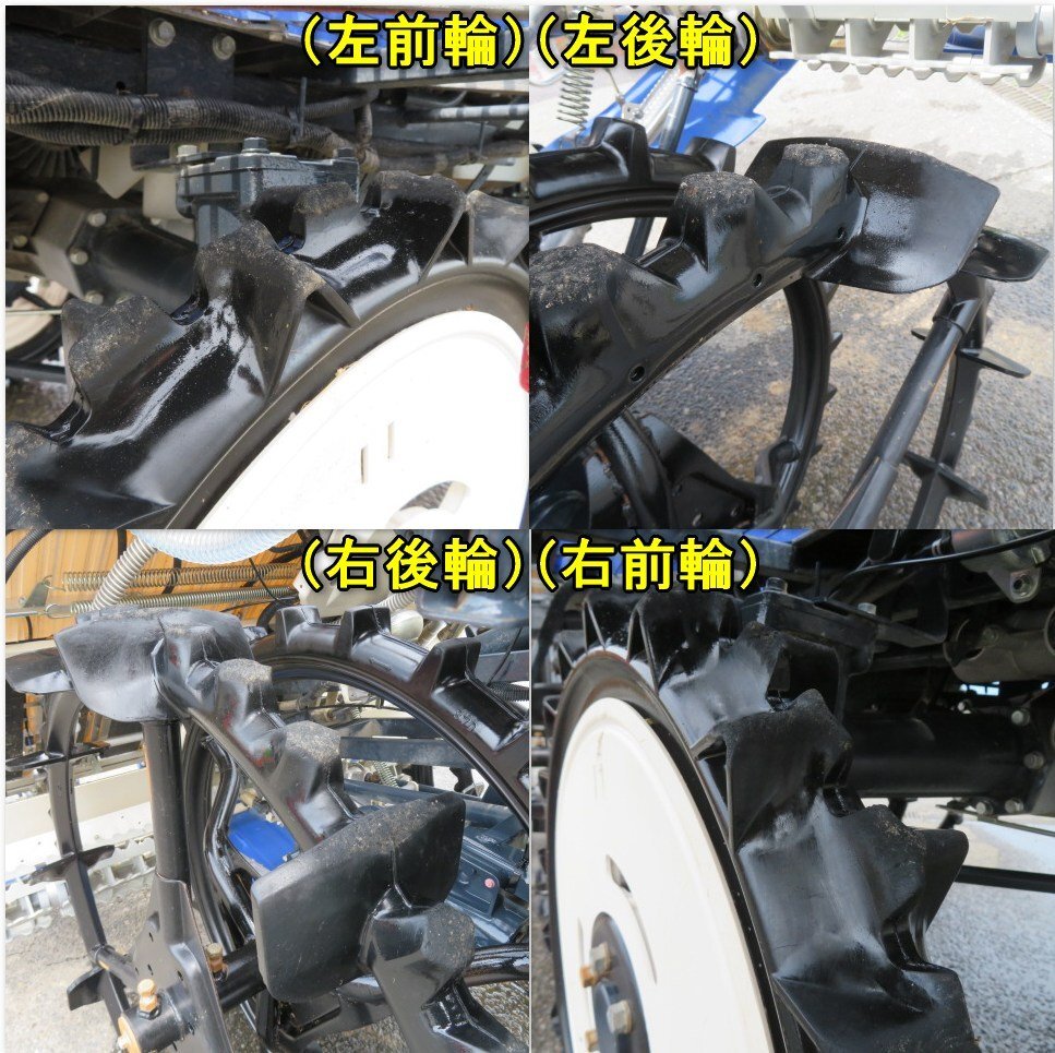 ★美品★ 新潟 《納品代別》 イセキ 6條植 田植機 NP60G SLF8 施肥 91時間 ガソリン 15.5馬力 セル Zロータ Zターン 中古 ■N2725062901