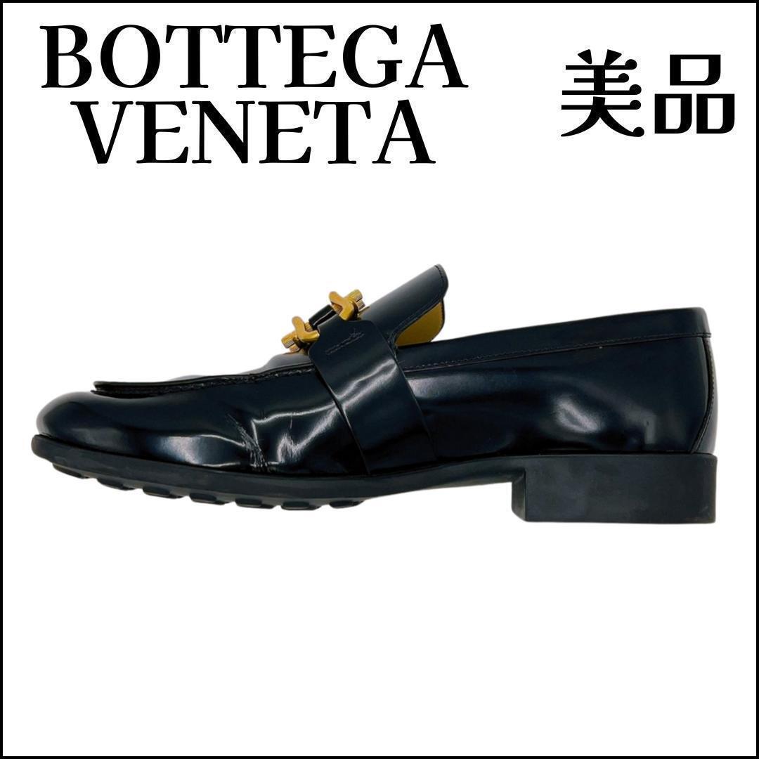 【国内送関税込】BOTTEGA VENETA☆レザー ローファー ボッテガヴェネタ レザー ローファーシューズ ブラック|Yahoo