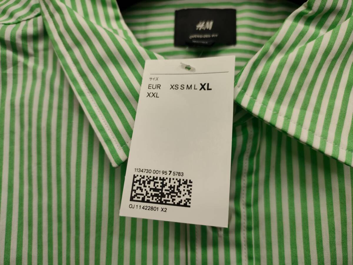 ★H&M エイチアンドエム ストライプシャツ 長袖シャツ 緑 タグあり サイズXL_画像4