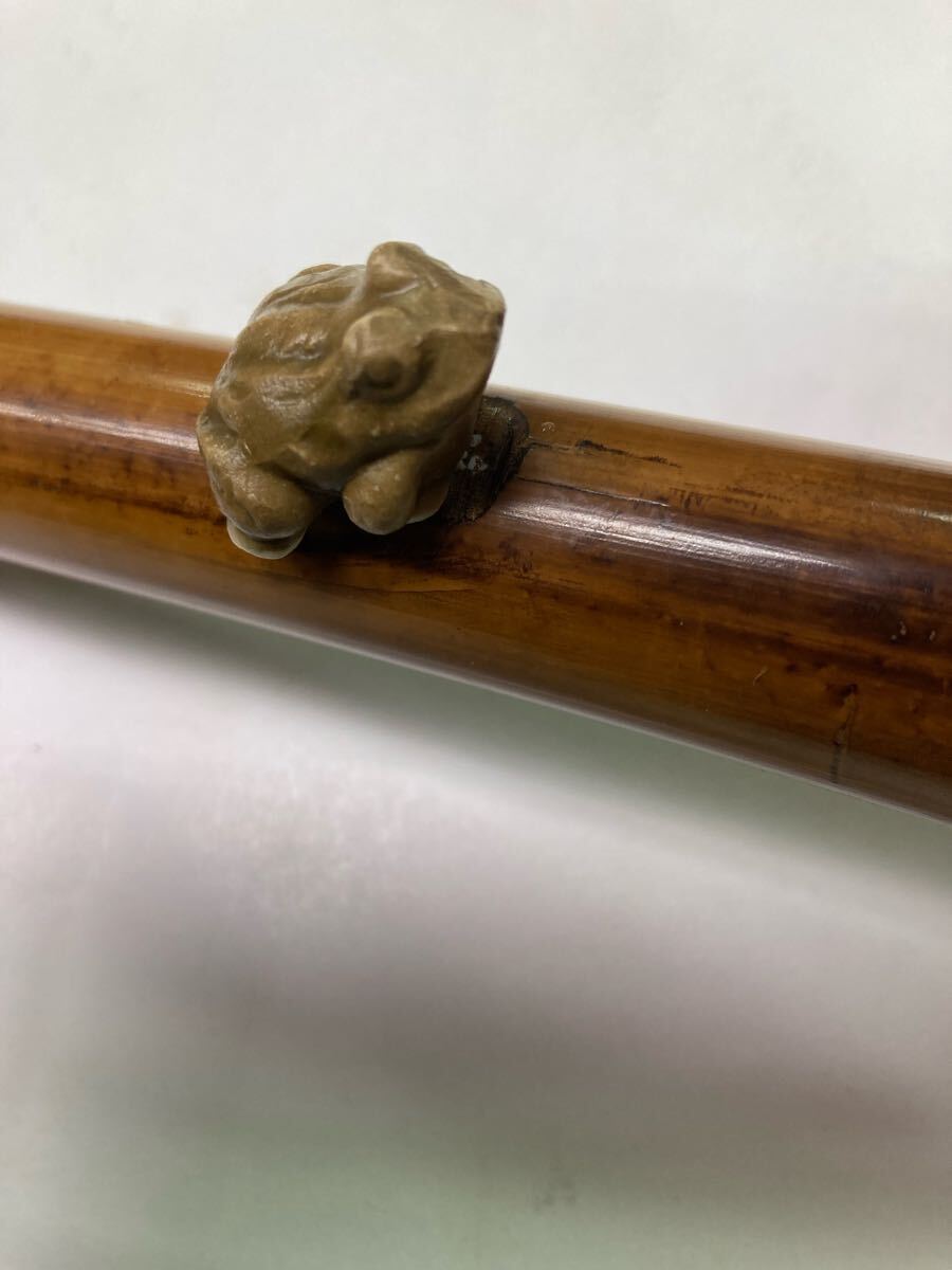 蛙香筒 筆入れ 正司齋作 竹製 煎茶茶道具