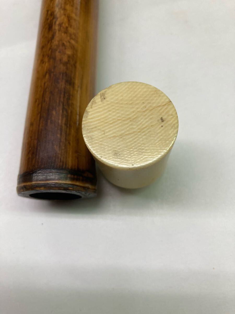 蛙香筒 筆入れ 正司齋作 竹製 煎茶茶道具