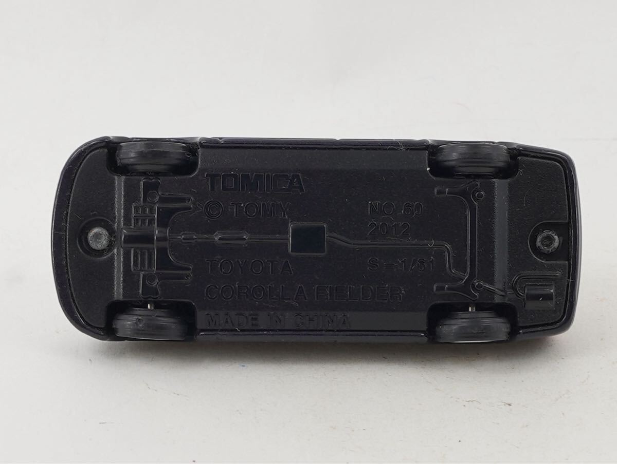 廃盤トミカ トヨタ カローラフィールダー 2013年No.60　《期間限定20台まで送料230円》ミニカー まとめ セット_画像3
