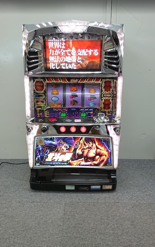 ♦︎⑥北斗の拳 世紀末救世主伝説 パチスロ 実機 パチスロ 実機 北斗の拳 世紀末救世主伝説 スロット中古 自宅