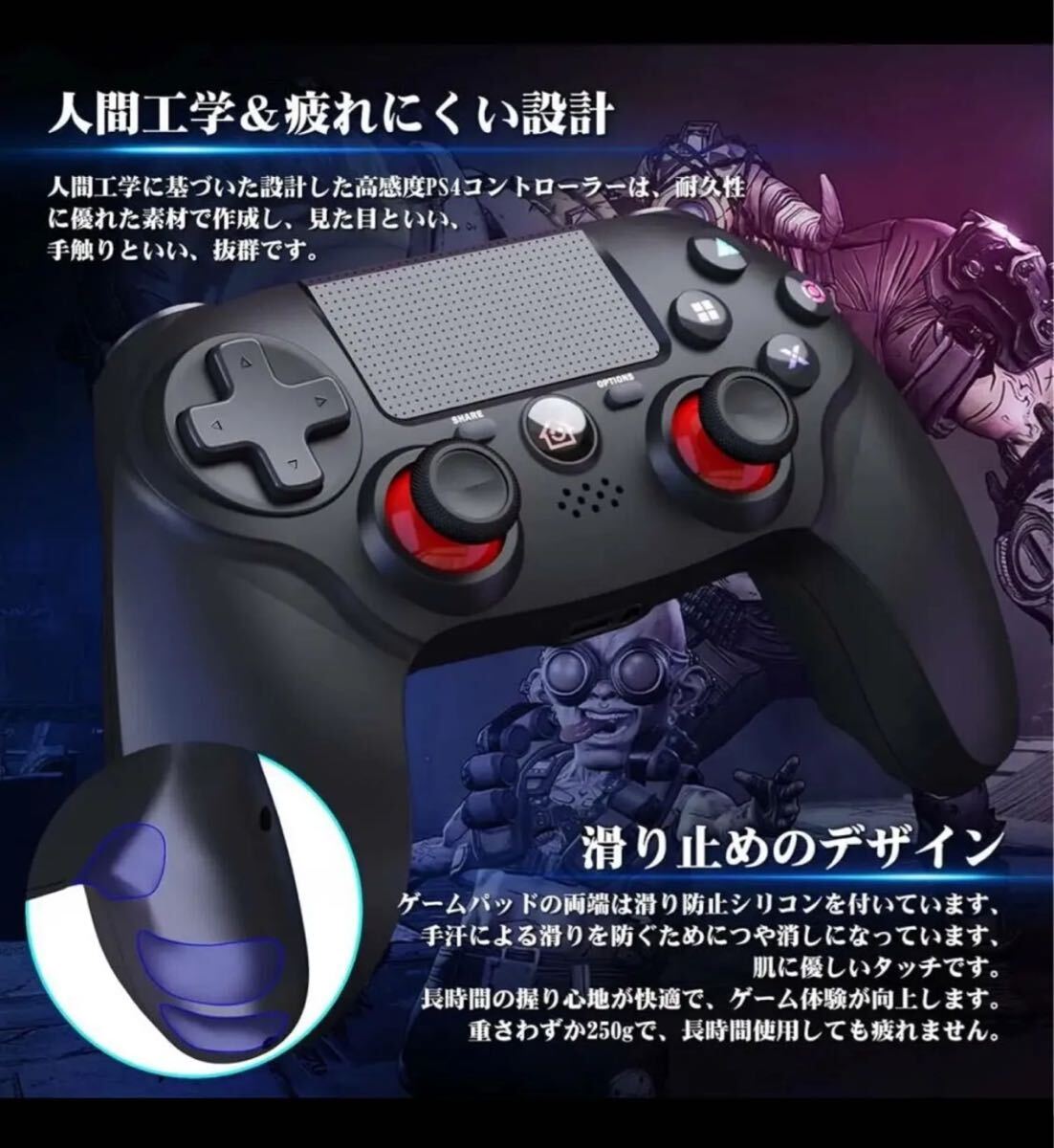 item_image_6