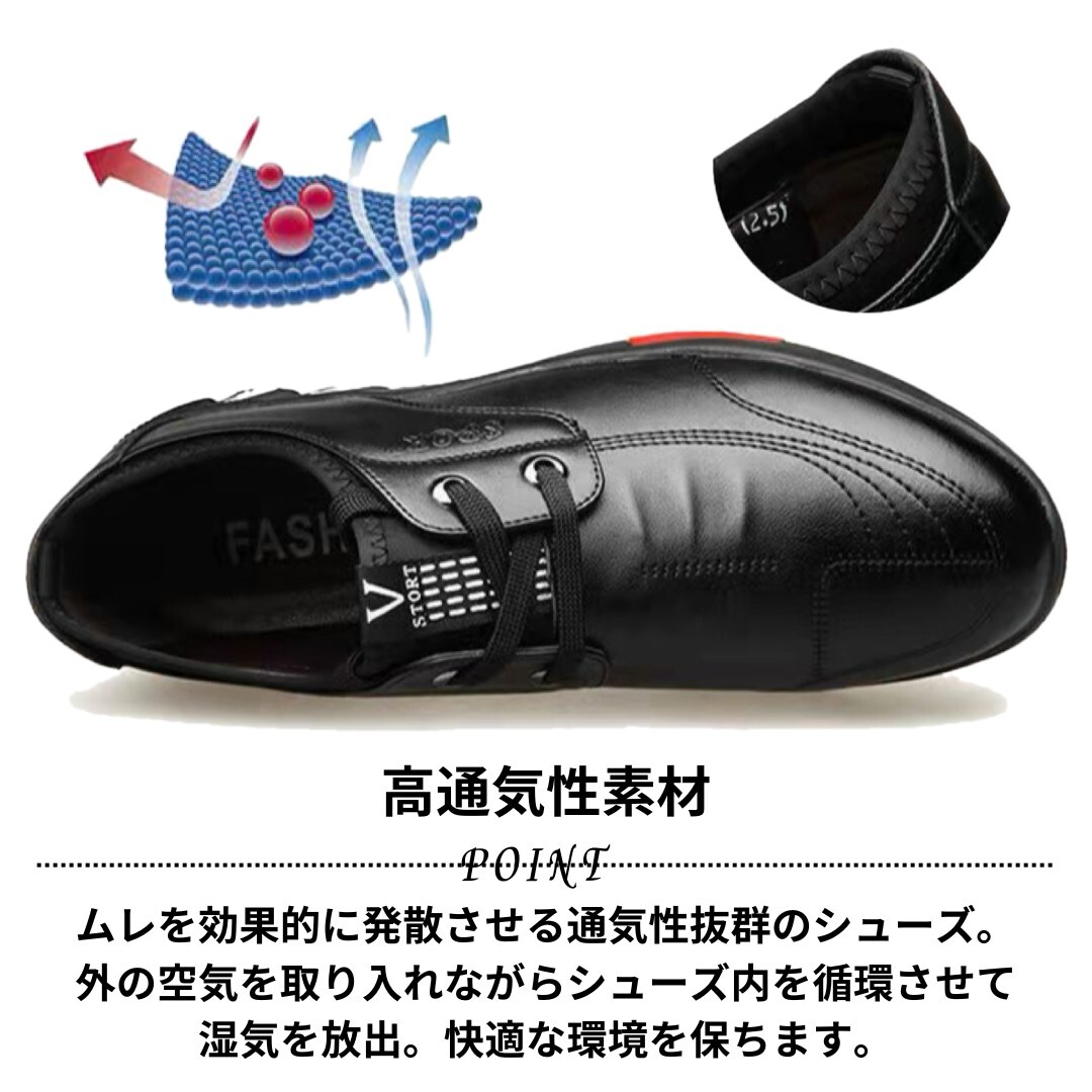 フェイク レザー シューズ メンズ 黒 革靴 紐 通勤 シンプル シューズ メンズ ビジネスシューズ フェイクレザー 通勤 通学