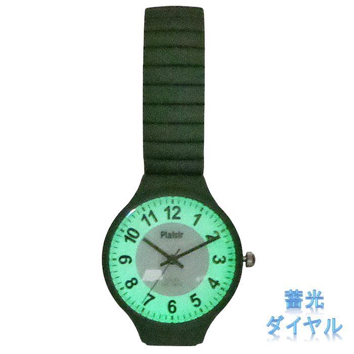  женские наручные часы никель свободный солнечный часы TSS-901-7KH. свет циферблат Arabia цифра гофра расширение батарейка замена не необходимо 