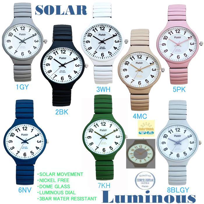  женские наручные часы никель свободный солнечный часы TSS-901-7KH. свет циферблат Arabia цифра гофра расширение батарейка замена не необходимо 