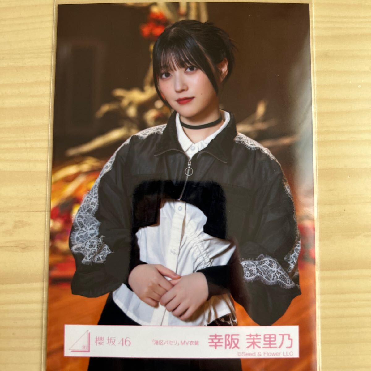櫻坂46 幸阪茉里乃 生写真 20種 港区パセリ BACKSLIVE ポロシャツ 櫻坂 生写真「港区パセリ」MV衣装 幸阪茉里乃 チュウ(写真