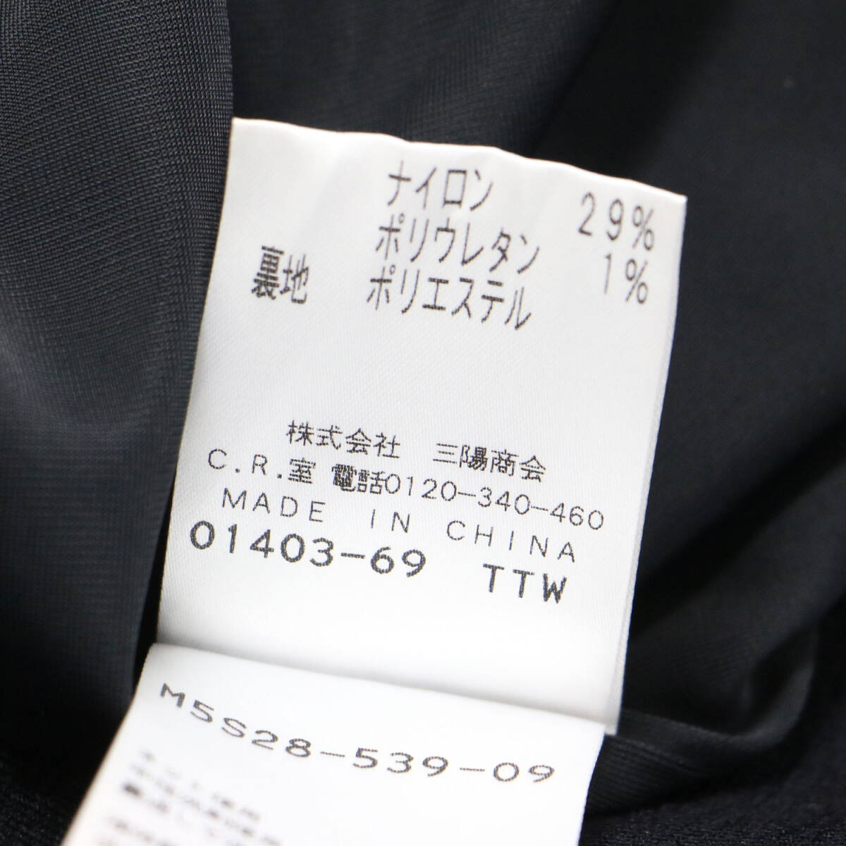 item_image_6