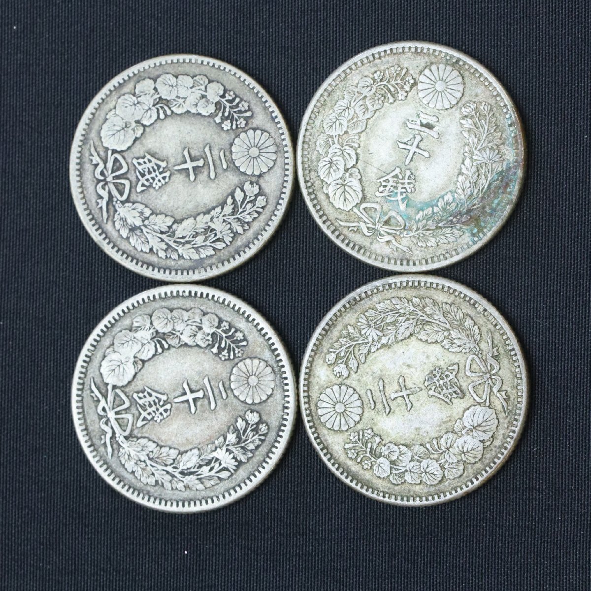旭日竜20銭銀貨M4 日本の古銭 旭日竜20銭銀貨(M3.M4)竜20銭銀貨(M25.M27
