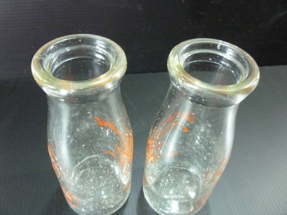 ③キューピー風 可愛い赤ちゃん　古い牛乳瓶 2本セット 久保江牧場 空瓶 ミルク瓶 ガラス瓶 山口県/昭和レトロ ビン シャビー ディスプレイ