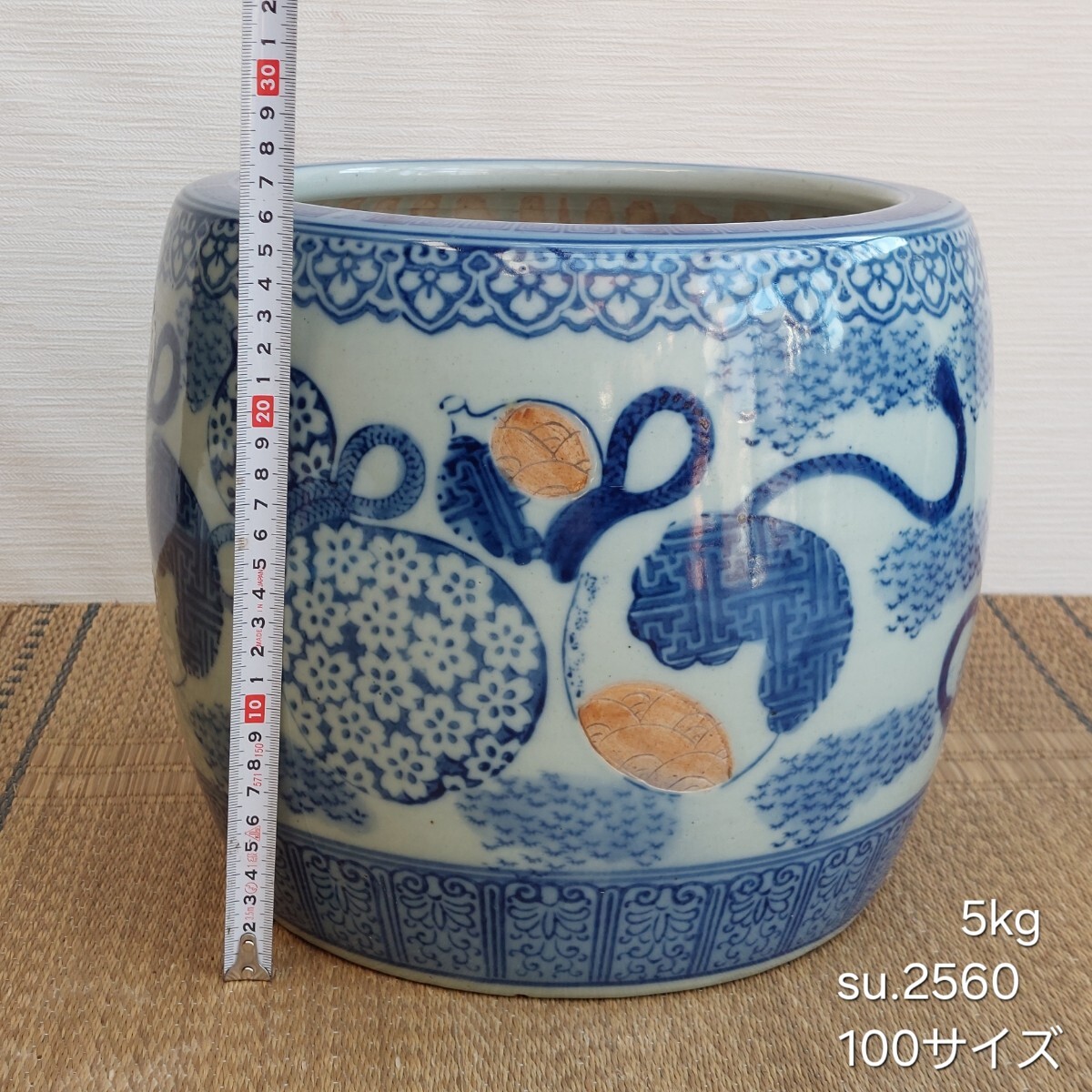 染め付け火鉢 瓢箪柄 鉢カバー 他用途鉢 伊万里 最大径47cm レトロ【美品】 染め付け火鉢 瓢箪柄 鉢カバー 他用途鉢 伊万里 最大径47cm