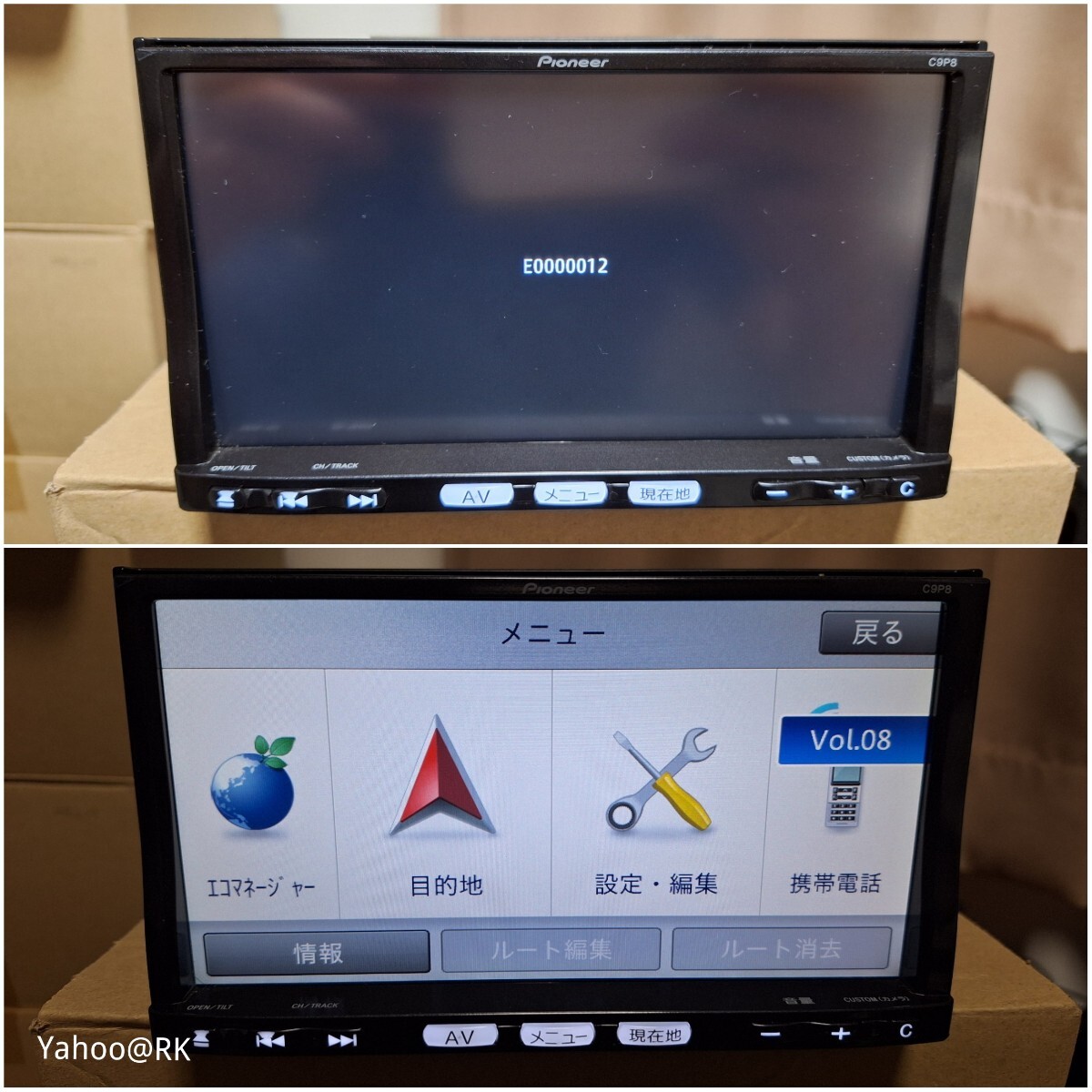 マツダ 純正ナビ 型式 C9P8 Pioneer carrozzeria マツダ 純正ナビ 型式 C9P8 Pioneer DVD再生 Bluetooth テレビ