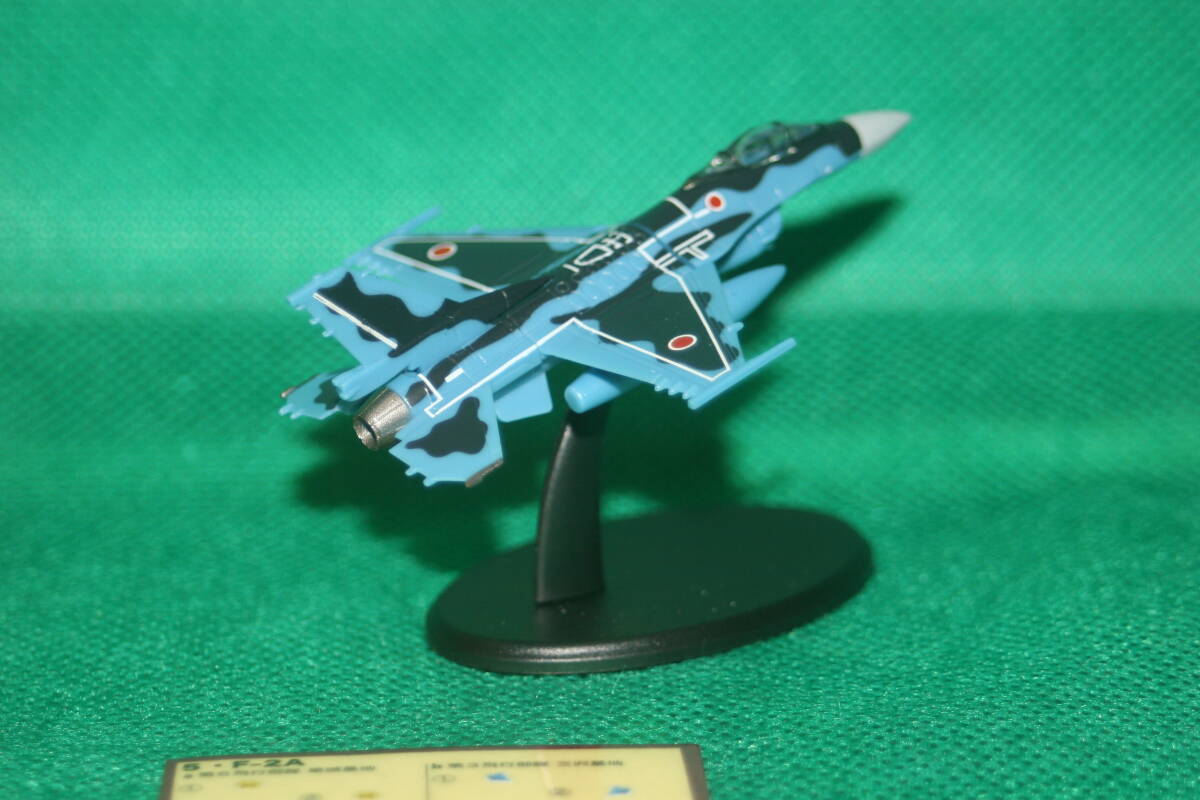 F-2A 第8飛行隊 黒豹 ＃544,#564 UCC航空ファン監修 陸・海・空自衛隊コレクション _画像5