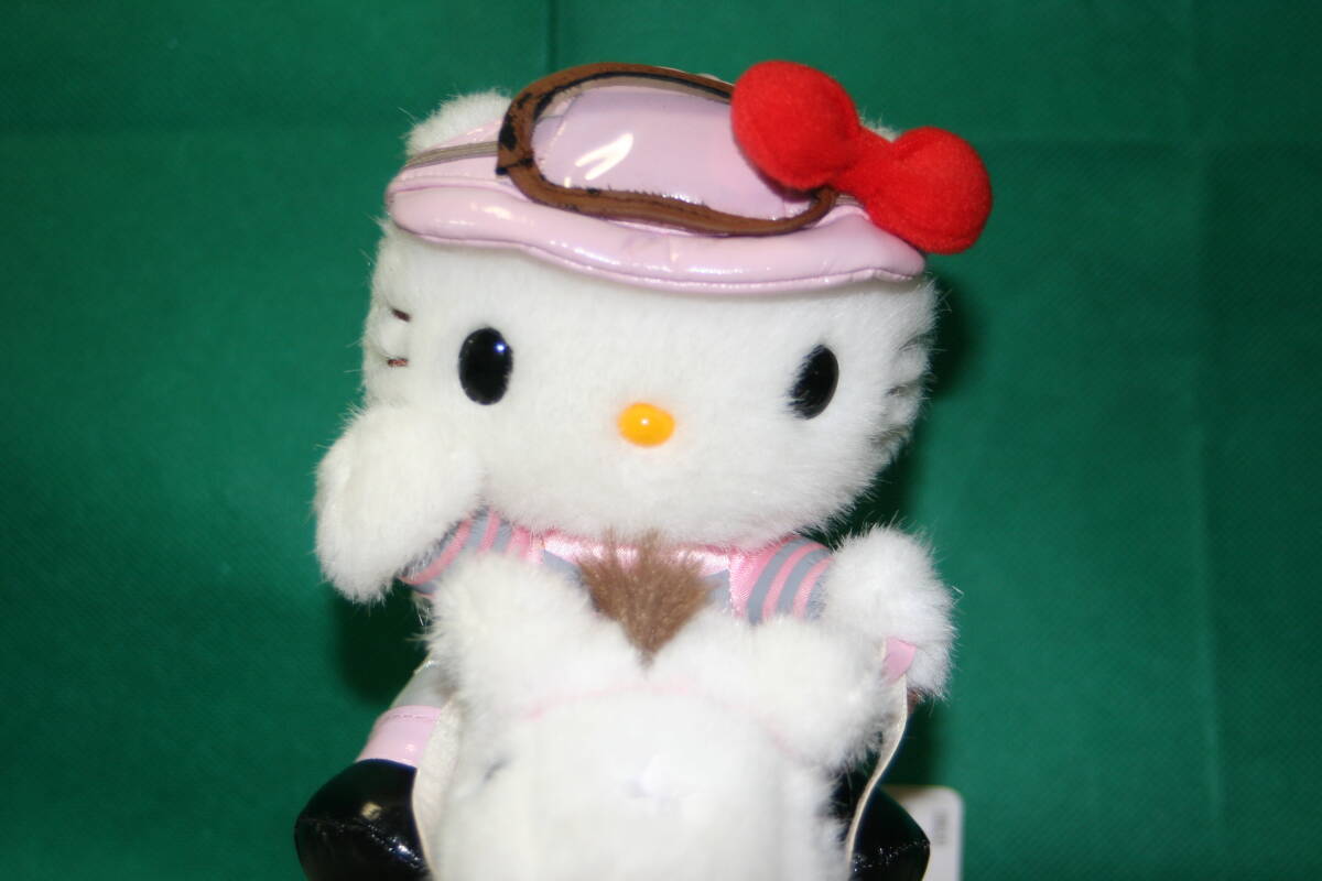 サンリオ ハローキティ JRA お馬deキティちゃん ぬいぐるみ 約