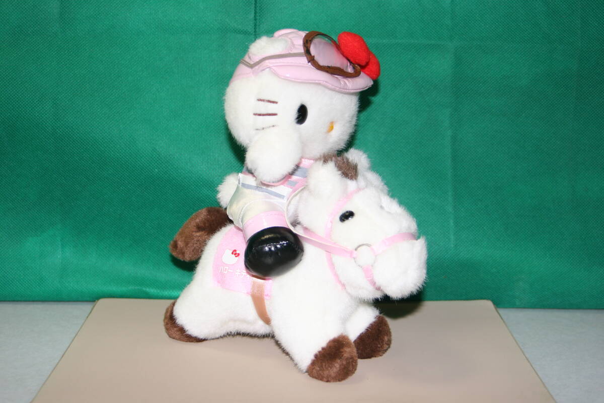 【希少　激レア】サンリオ ハローキティ JRA/お馬deキティちゃん　当時物 Yahoo!オークション -「お馬deキティ」(ハローキティ) (サンリオ