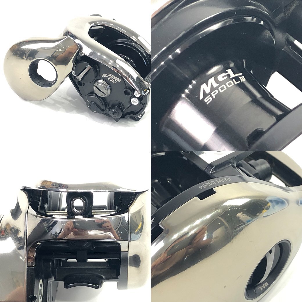 21アンタレスDC XG ベイトリール 右巻き シマノ 21 アンタレス DC XG 右巻き ベイトリール | SHIMANO