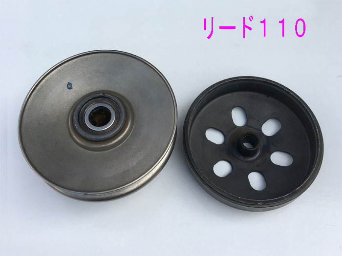 リード110(JF19)純正互換用クラッチ フルキット1式 ホンダ リード110(JF19)海外純正ドリブンフェイス/クラッチ フル