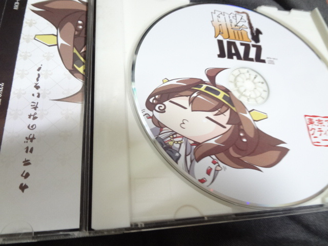 東京アクティブニーツ　艦JAZZ CD _画像3