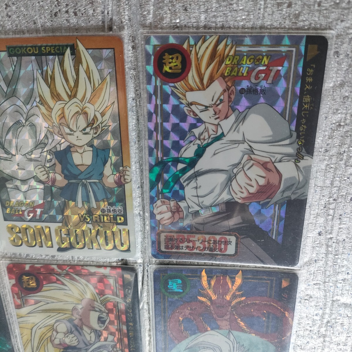 ドラゴンボール カードダス 93 gt 28弾 ごくう ドラゴンボールGTカードダス 本弾 28弾 来襲!超生命体 キラ