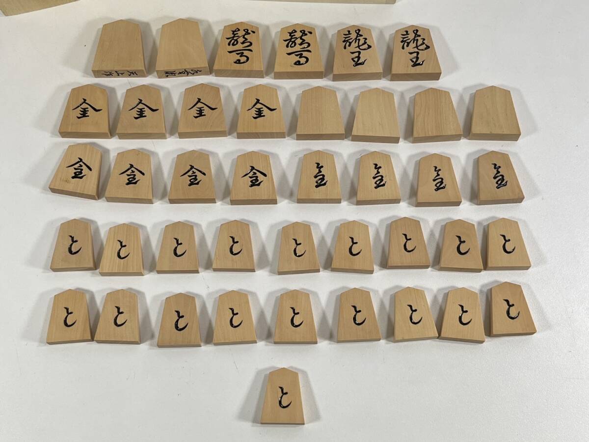 将棋駒　黄楊特上彫　天上作　水無瀬 将棋駒 シャム黄楊特上彫 水無瀬 伏龍作 | 前川榧碁盤店