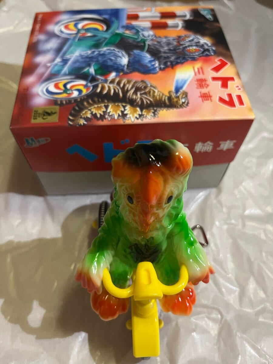 M1号 ヘドラ 三輪車 蓄光版 東宝 スーフェス ゴジラ M1号 ヘドラ 三輪車 蓄光版 東宝 スーフェス ゴジラ M1号