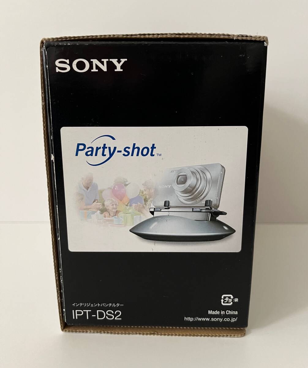 【未使用・保管品】SONY　ソニー　インテリジェントパンチルター　IPT-DS2_画像4