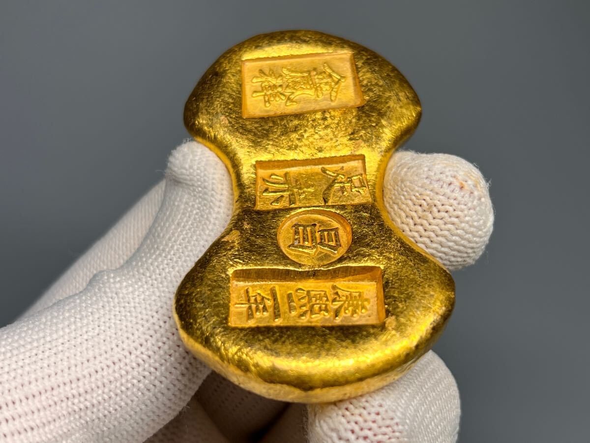 中国古金 金錠 金塊 在銘 大清古銭 足赤 厚重 文鎮 金鳳祥 順治九年 旧蔵 中国古金 金錠 金塊 在銘 大清古銭 足赤 厚重 文鎮 金鳳祥 康熙