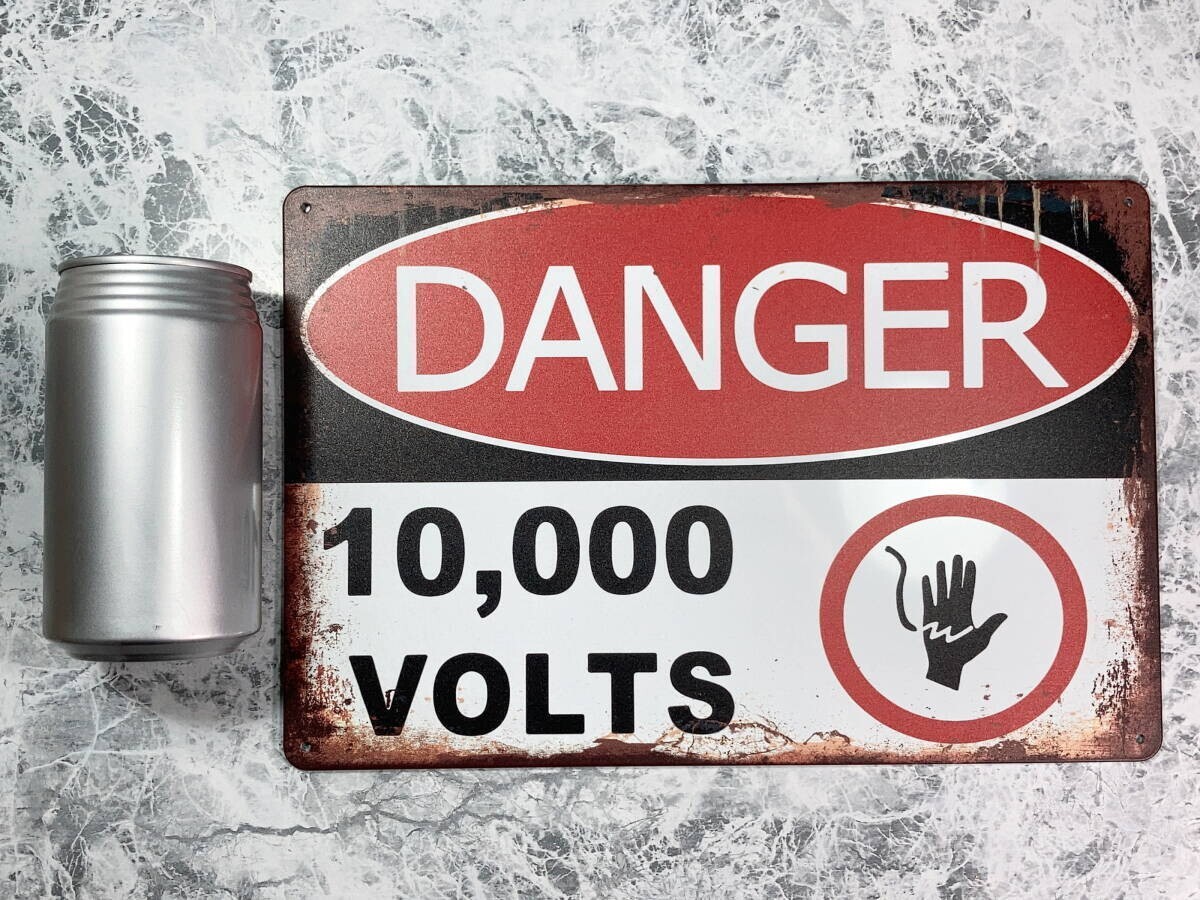 送料無料 「ジュラシック・パーク ティラノサウルスのエリア