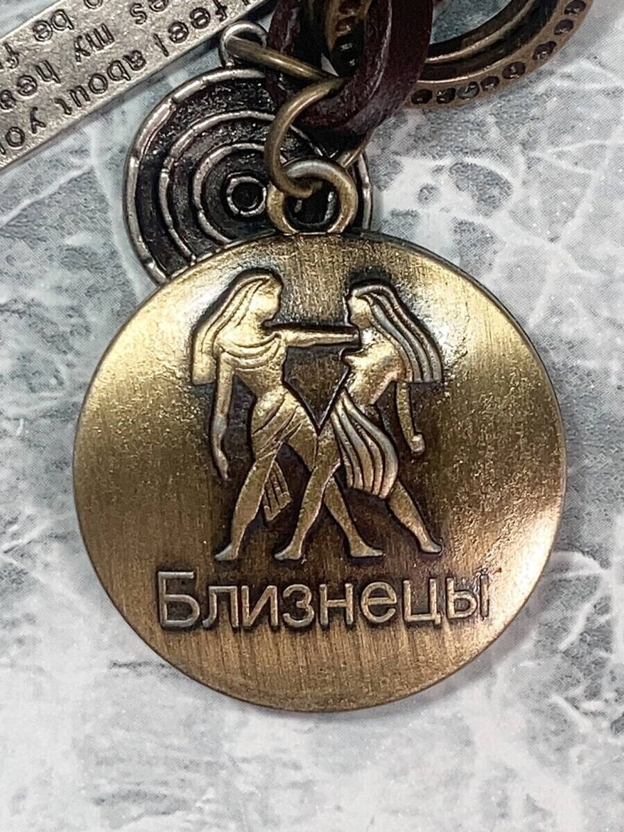 ★送料無料★「ふたご座/双子座/ジェミニ 十二星座 ギリシャ/ギリシア神話 キーホルダー」tface-g 【タグ:アクセサリー】 T07/11_画像3