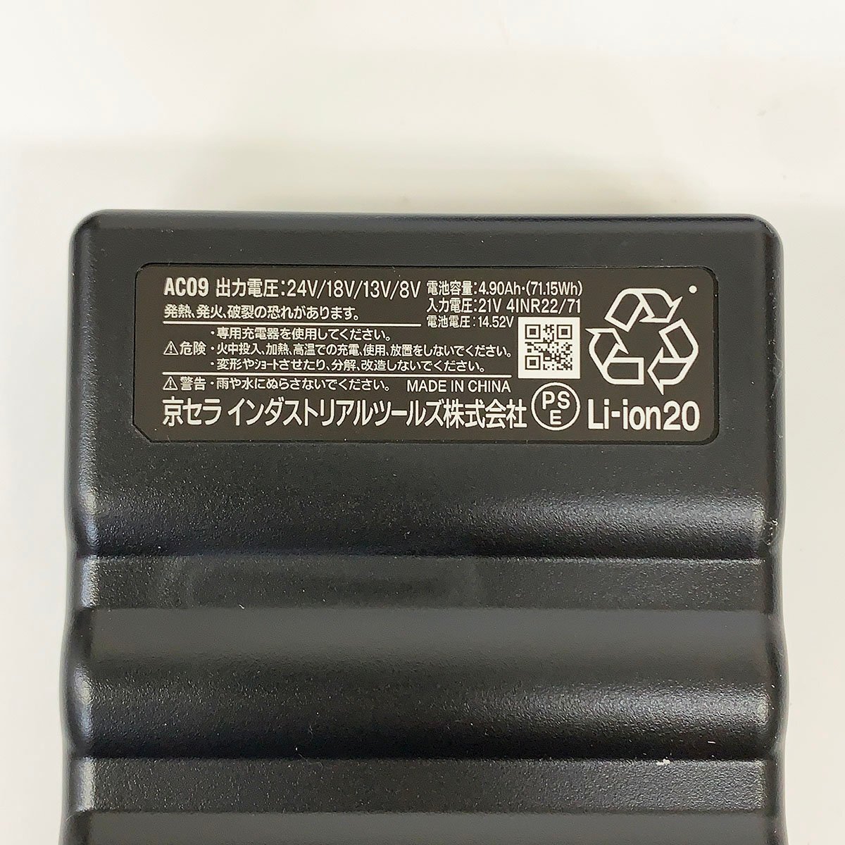 item_image_3