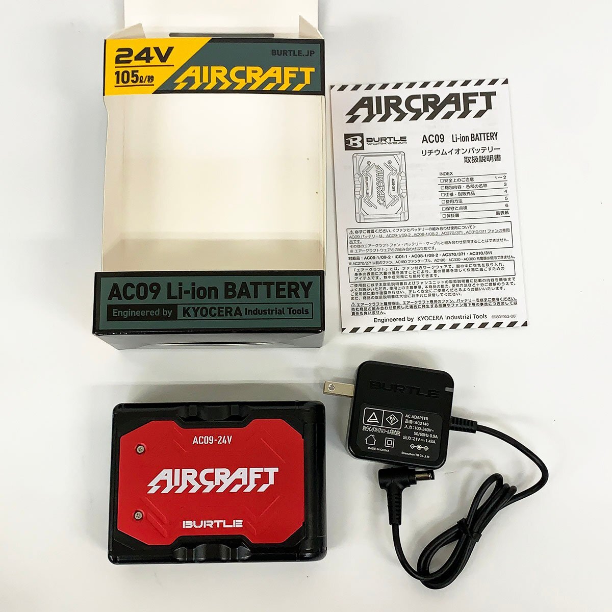 item_image_2