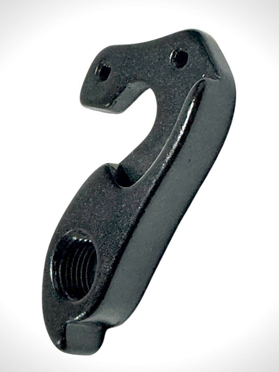 スペシャライズド互換品【匿名配送】ディレーラーハンガー