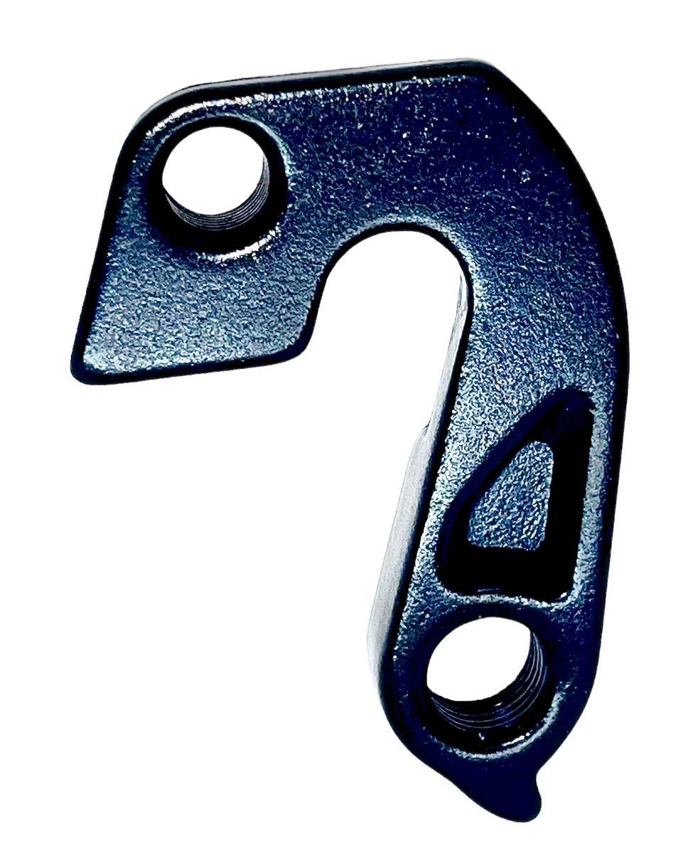 SPECIALIZED【匿名配送】ディレイラーハンガー互換品#9895-4020/4021