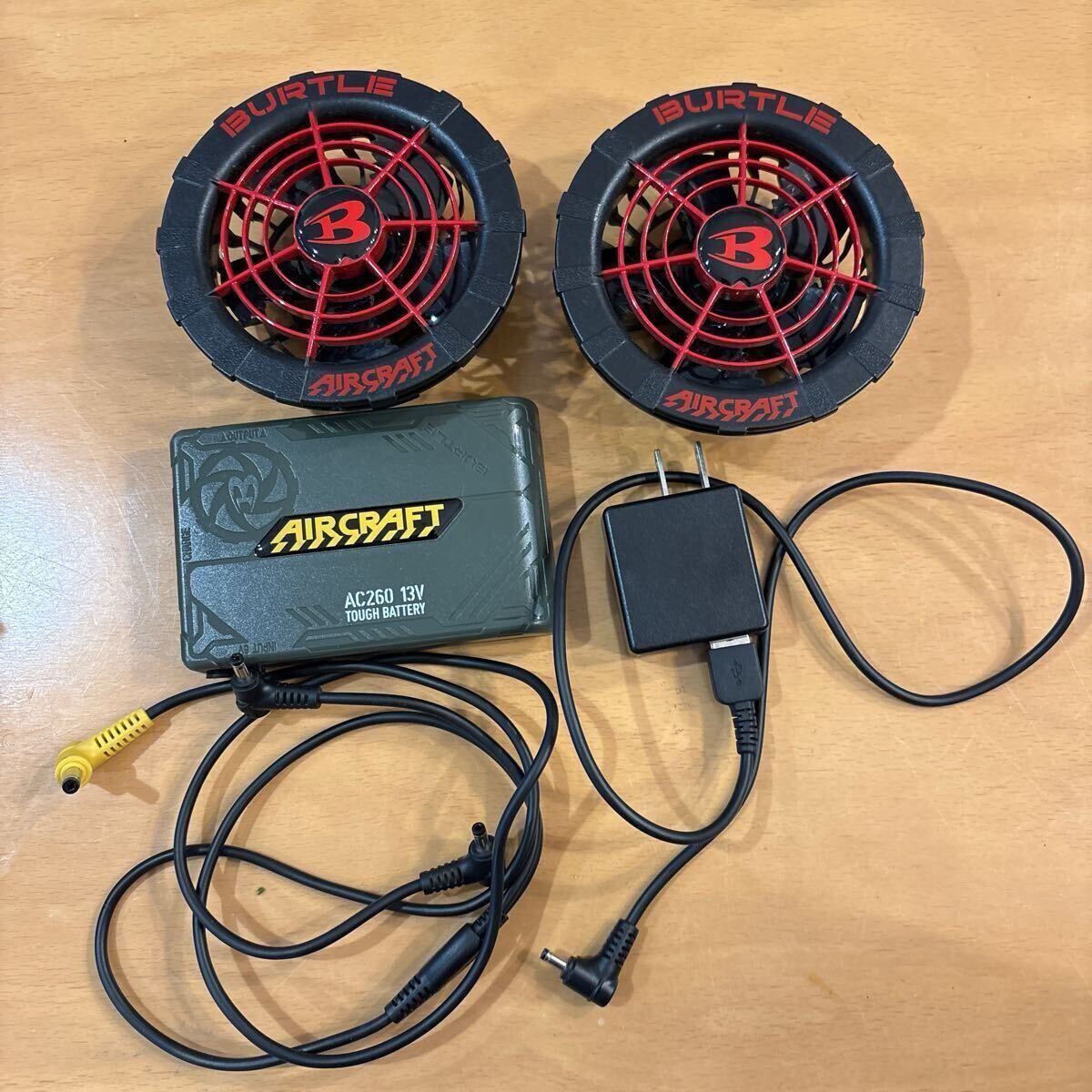 バートルエアークラフト13v ジャンク バートル BURTLE エアークラフト AC260 13V バッテリージャンク