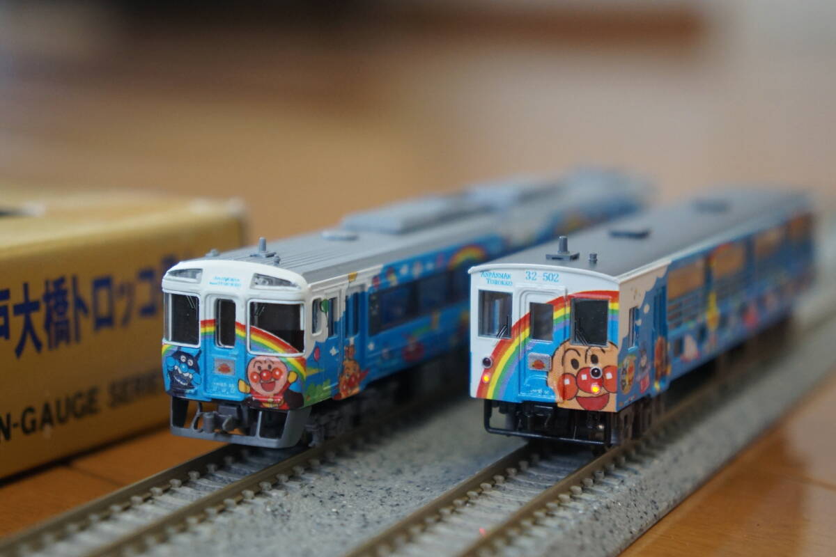 マイクロエースキハ185-26+キクハ32-502 「瀬戸大橋トロッコ号」 Amazon | マイクロエース Nゲージ キハ185-26+キクハ32-502