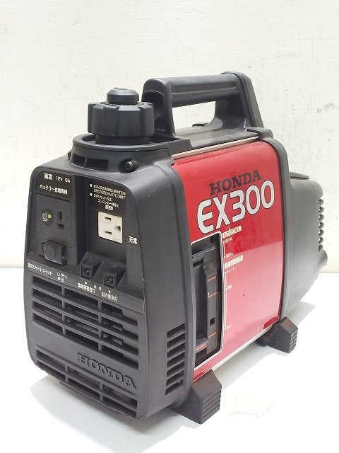 希少 ホンダ HONDA 小型発電機 EX300 50Hz仕様 混合比100:1 後期型 エンジン始動OK 空冷2スト 1円スタート!) HONDA ホンダ ポータブル発電機 エンジン式 小型