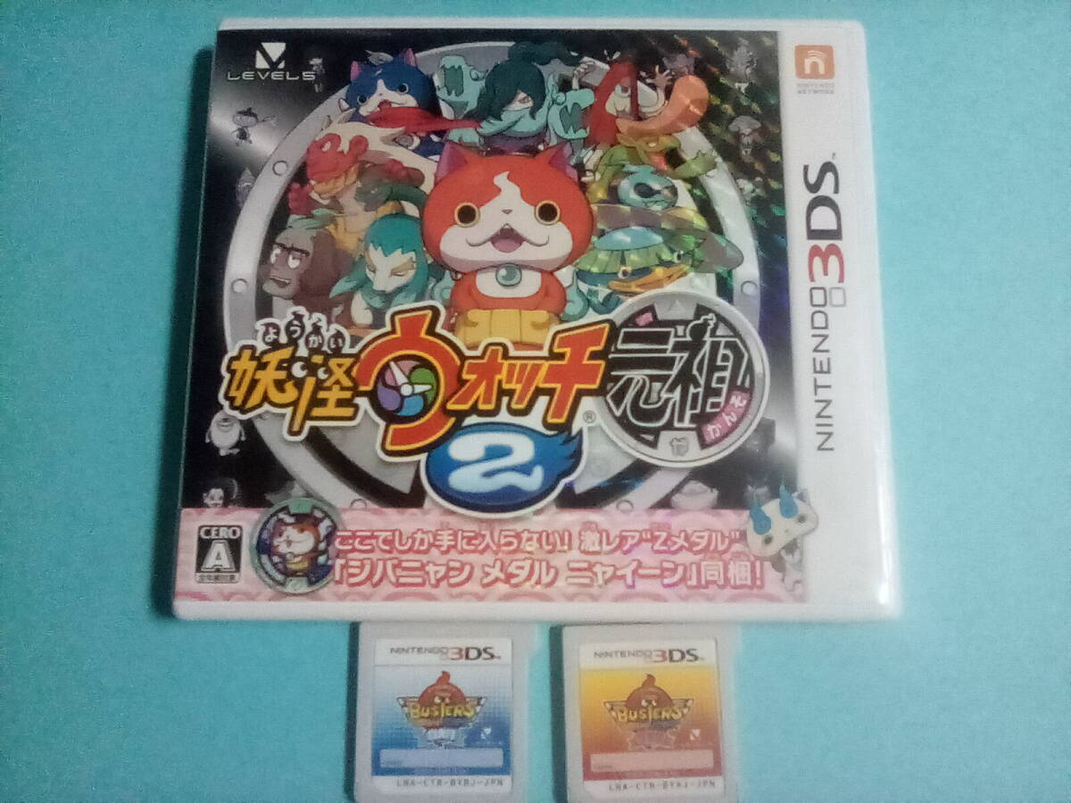 3DS 妖怪ウォッチ ソフト ７点 真打 赤猫団 元祖 本家 三国志 白犬隊 3DS 妖怪ウォッチ ソフト 7点 真打 赤猫団 元祖 本家 三国志 白犬隊