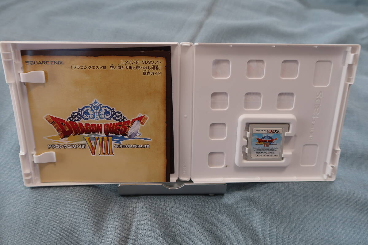 ニンテンドー3DS - ドラゴンクエストVIII　空と海と大地と呪われし姫君 中古 ドラゴンクエスト 『中古即納』{3DS} ドラゴンクエストVIII 空と