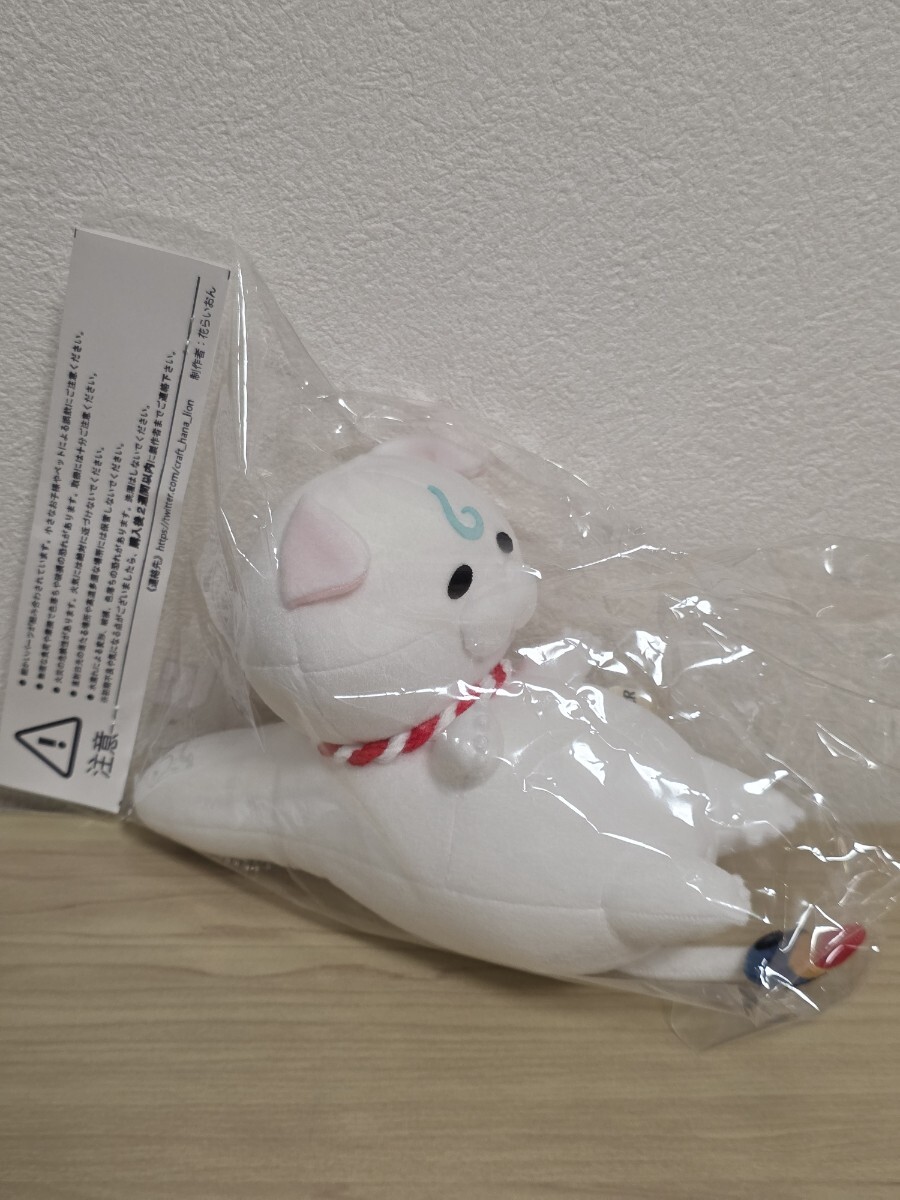 ワンフェス 囚われとなった35p さくらみこ ぬいぐるみ キーホルダー 花らいおん 囚われとなった35P ぬいぐるみ(小) ワンダー