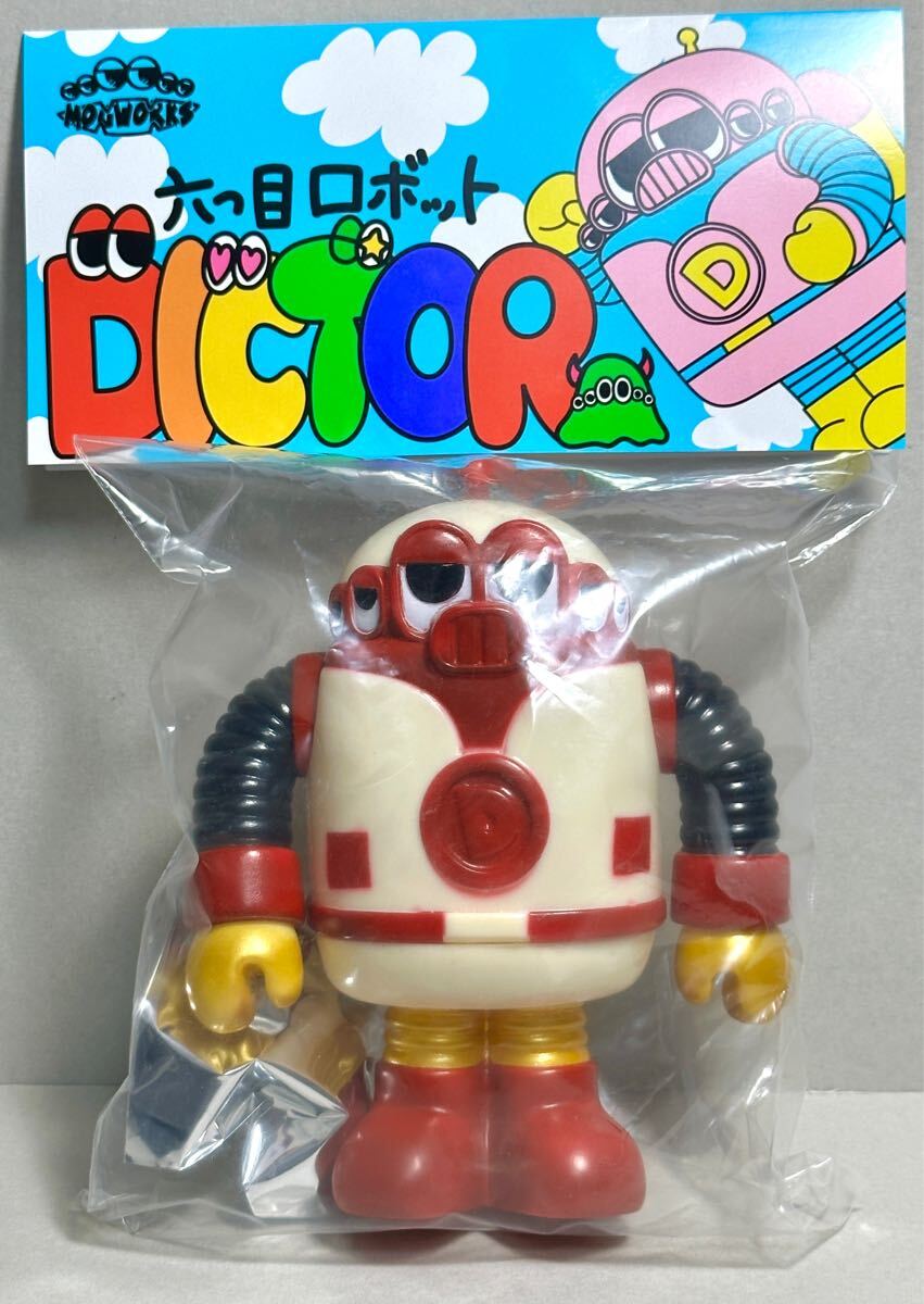 MOGWORK'S ディクター ソフビ レトロカラー デザフェス MOGWORK'S ディクター ソフビ レトロゲームカラー デザフェス