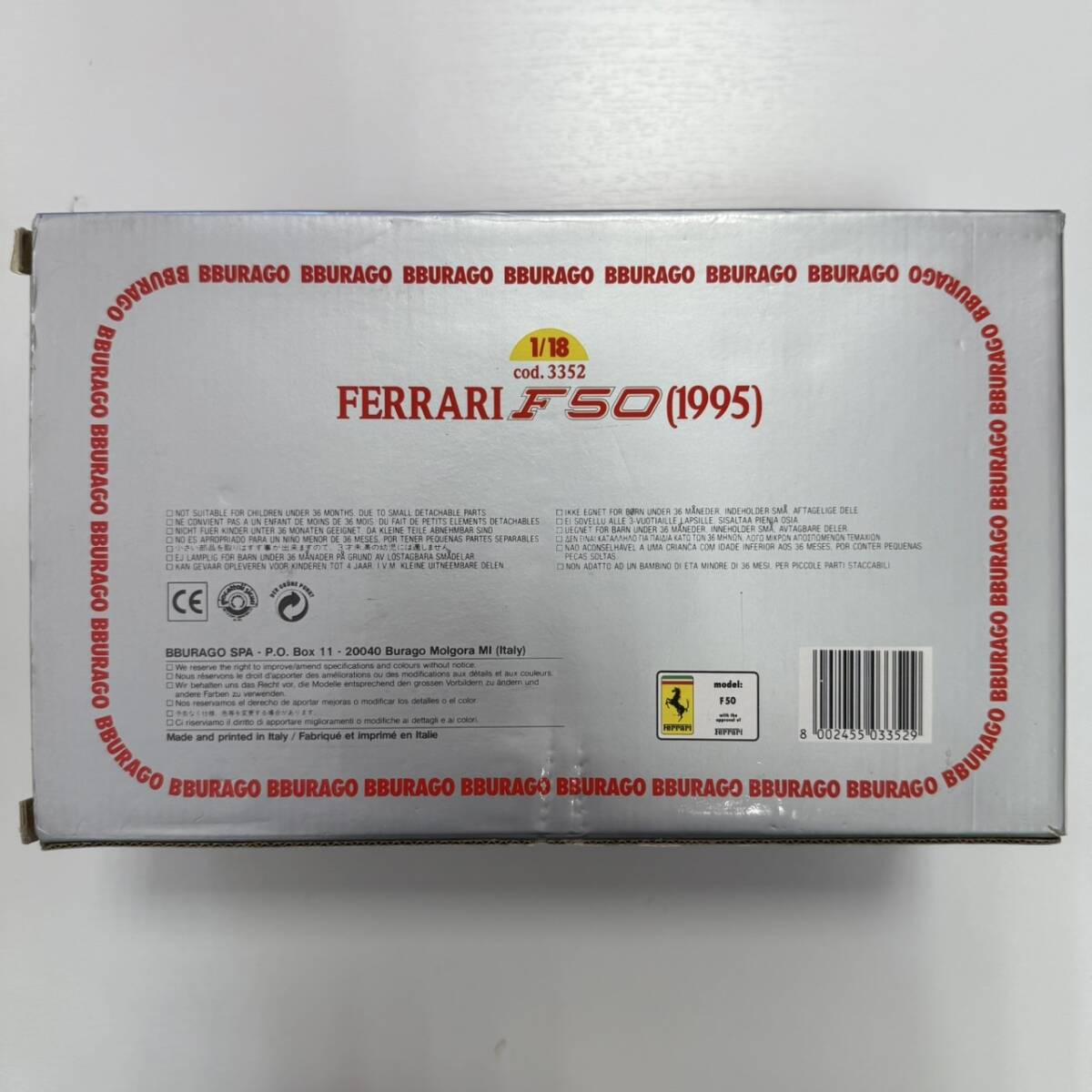 [9105] Bburagoblago- Ferrari Ferrari F50 1995 1/18 литье под давлением модель машина 