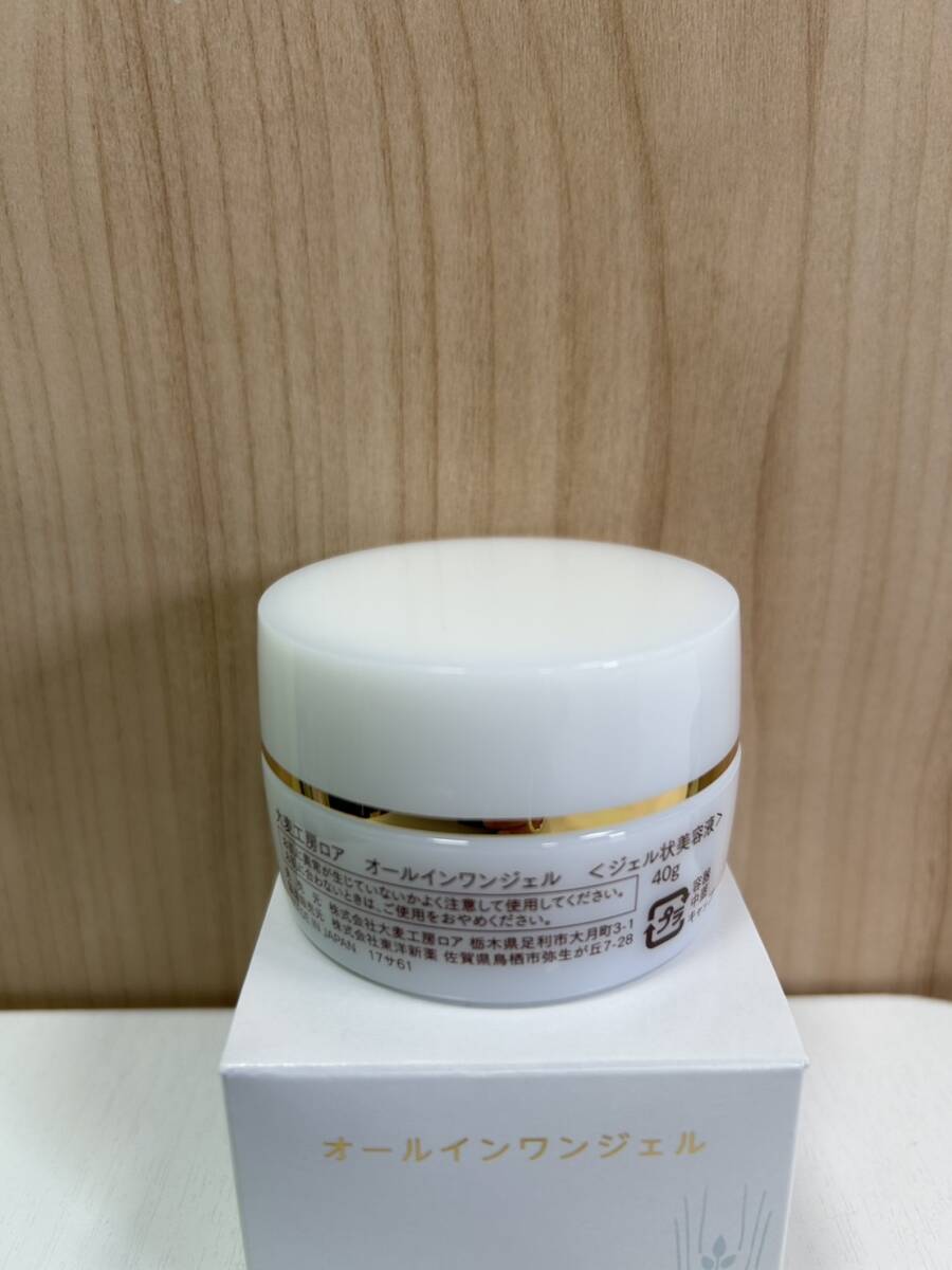 【9112】大麦工房ロア オールインワンジェル 〈ジェル状美容液〉40g 4点セット_画像4