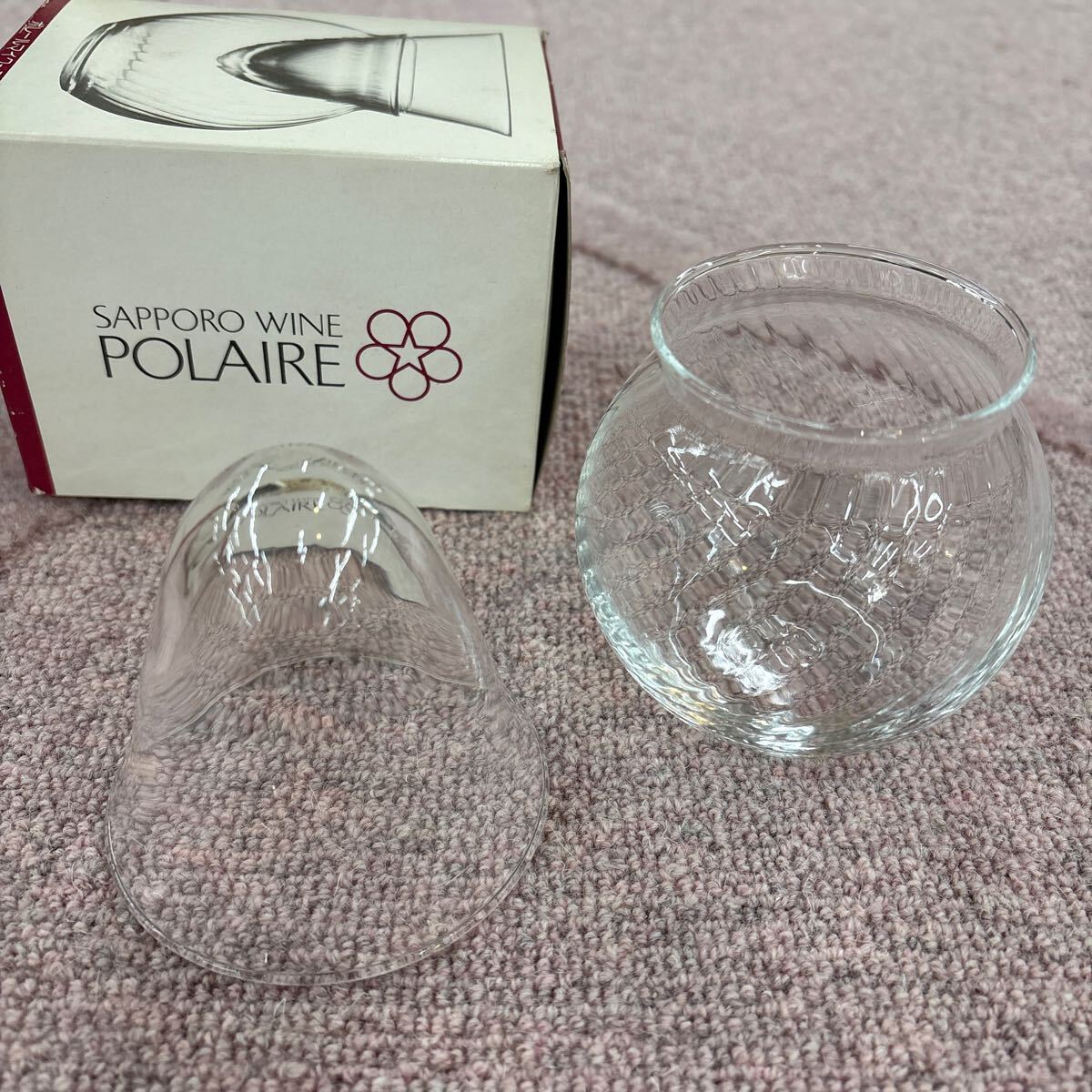 ポレールマイクーラー　サッポロビール　サッポロワイン　3個(gè)まとめて　レトロ