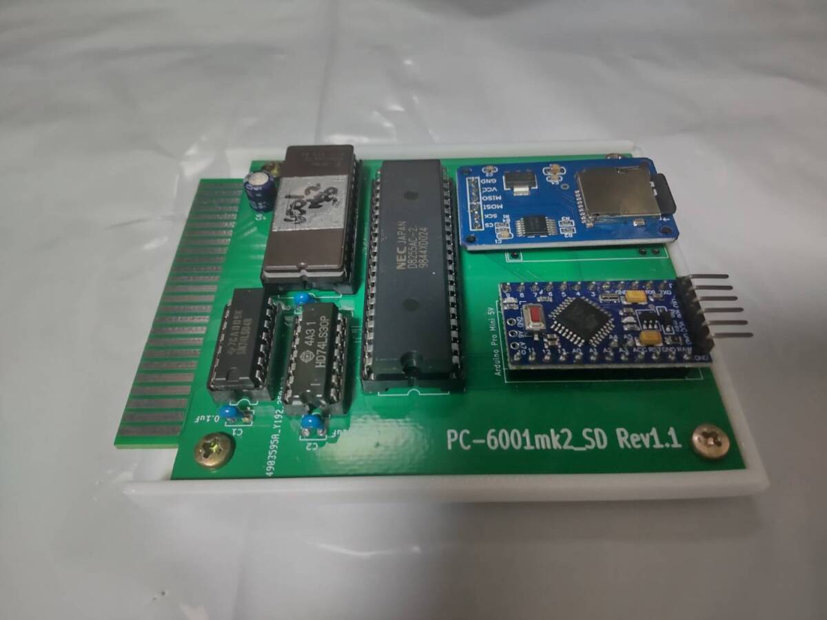 item_image_2