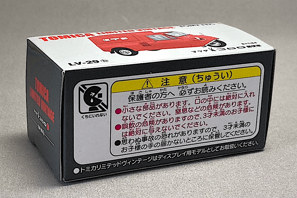  Tomica Limited Vintage 1/64 LV-29b Mazda K360( почтовая машина specification )
