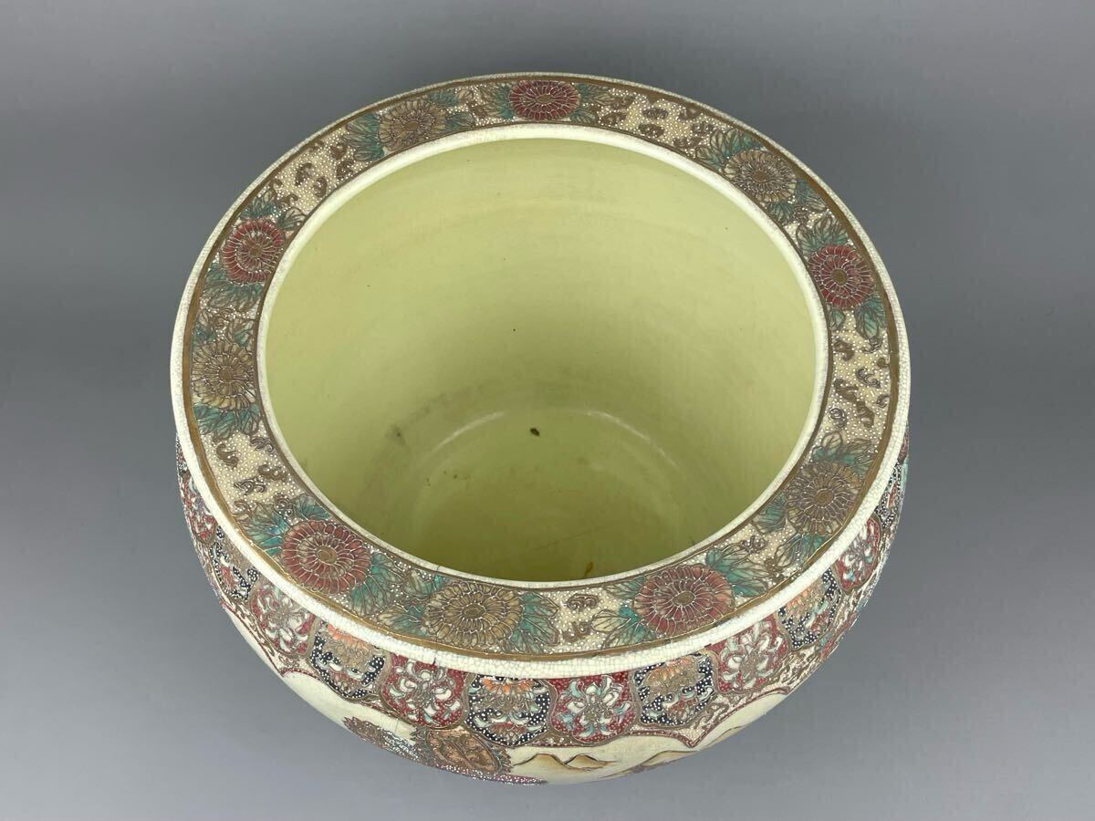 薩摩焼 大型水鉢 金彩 美人画 火鉢 メダカ鉢 金魚鉢 ガーデニング 陶器 飾壺 薩摩焼 大型水鉢 金彩 美人画 火鉢 メダカ鉢 金魚鉢